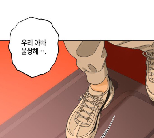 165484142204138hkkt81jz3.jpeg