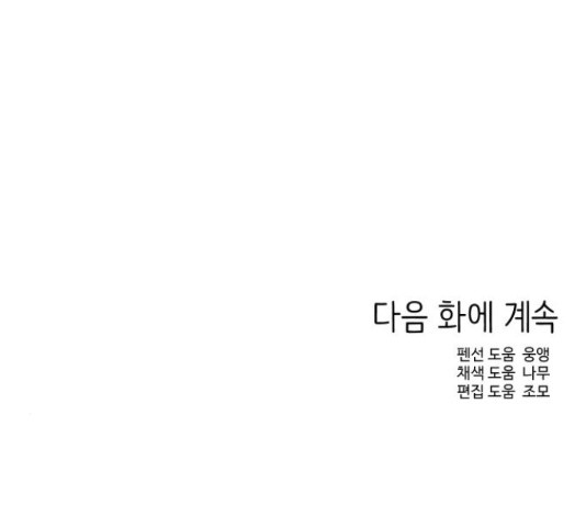 16548414420724knspbf57yt.jpeg