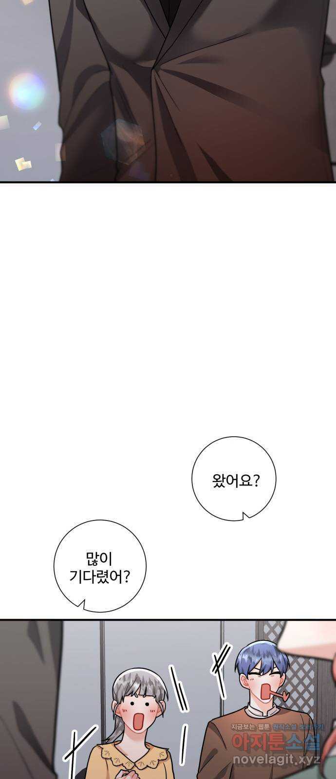 1654840875330gg305ltmo1b.jpeg