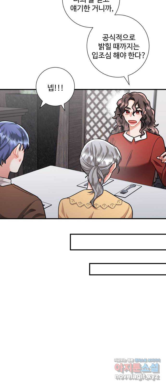 16548408789625diefq1098f.jpeg