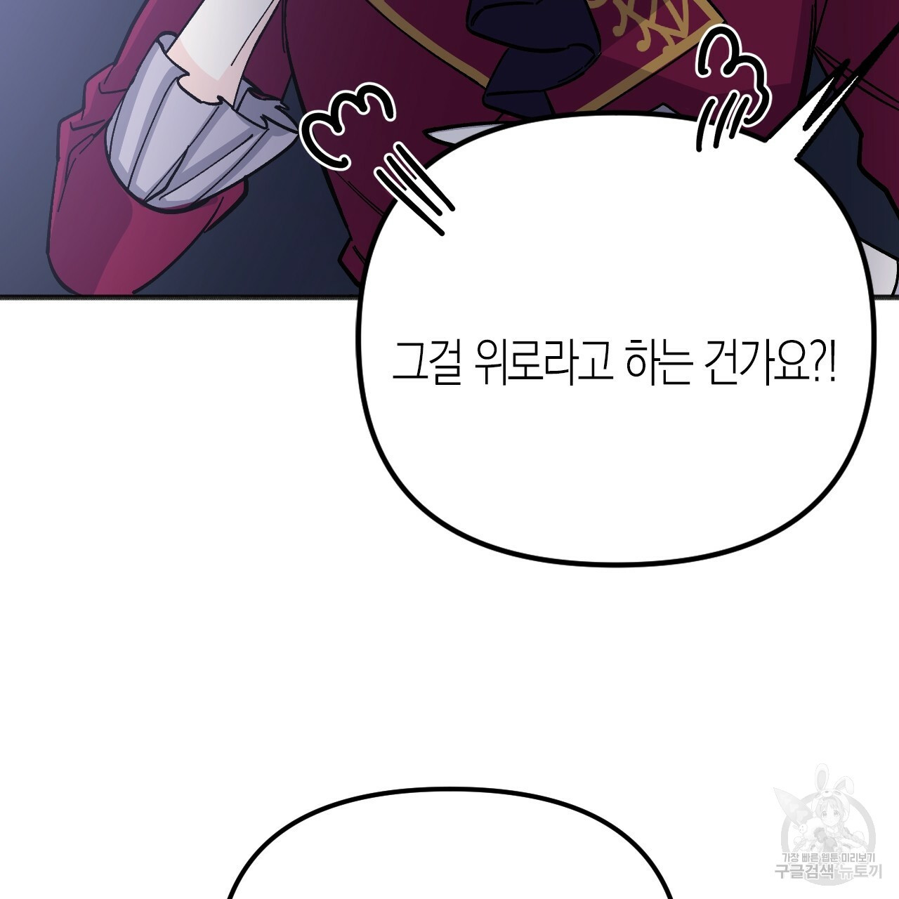 1654839521671iosf01mjnc9.jpeg