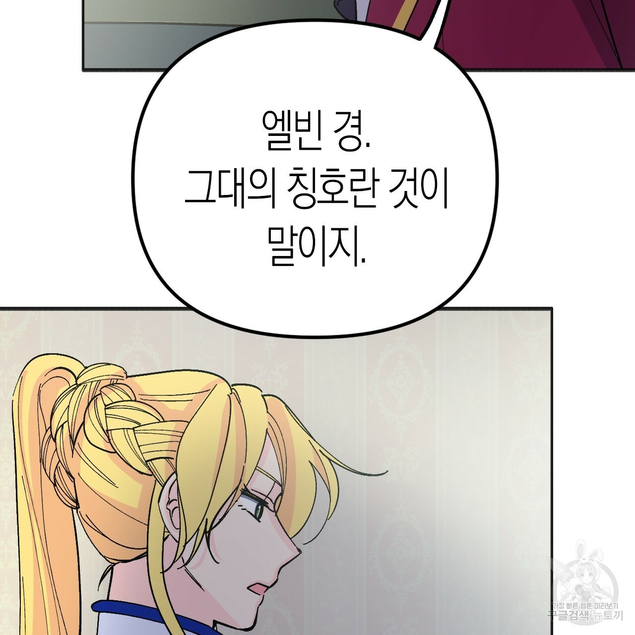 16548395255364x5tq3xwruo.jpeg