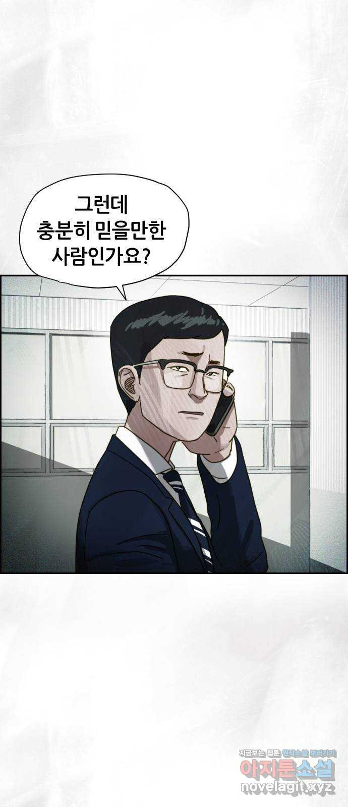 1654840889384x0upilsbexj.jpeg