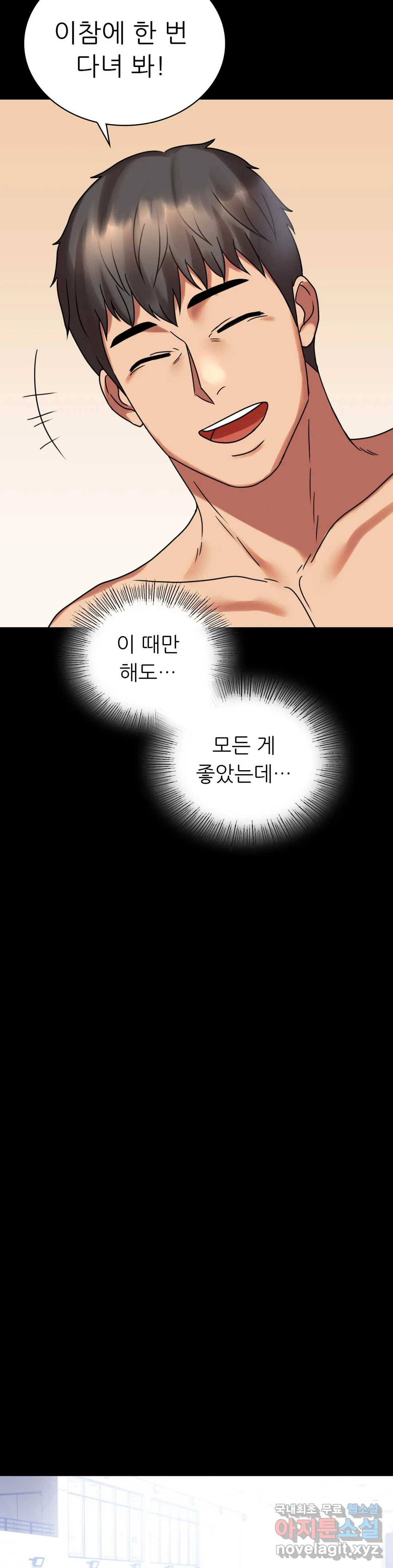 16548399997193m8mglgbnx4.jpeg