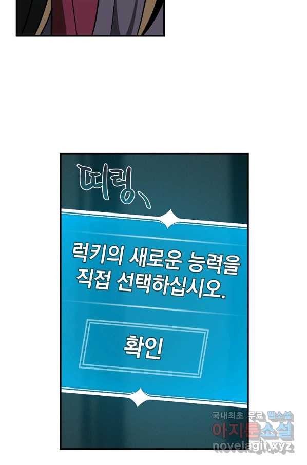 16548415425648ut5afgf7yj.jpeg