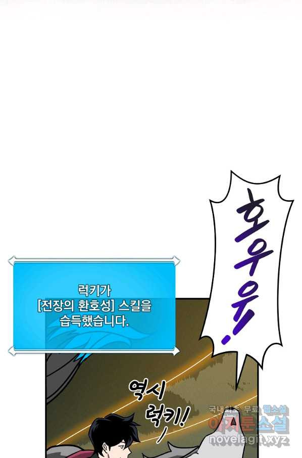 1654841544548aob68xcqrkc.jpeg