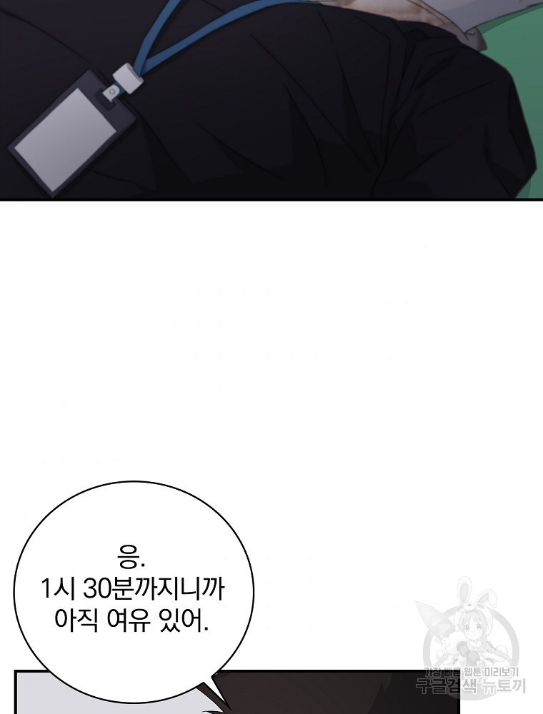 16548408964549engb6w9rj.jpeg