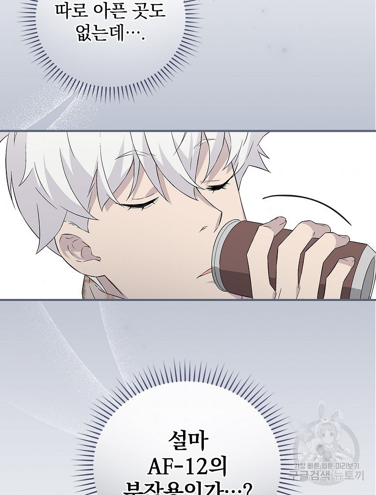 1654840902425gigluc8231n.jpeg