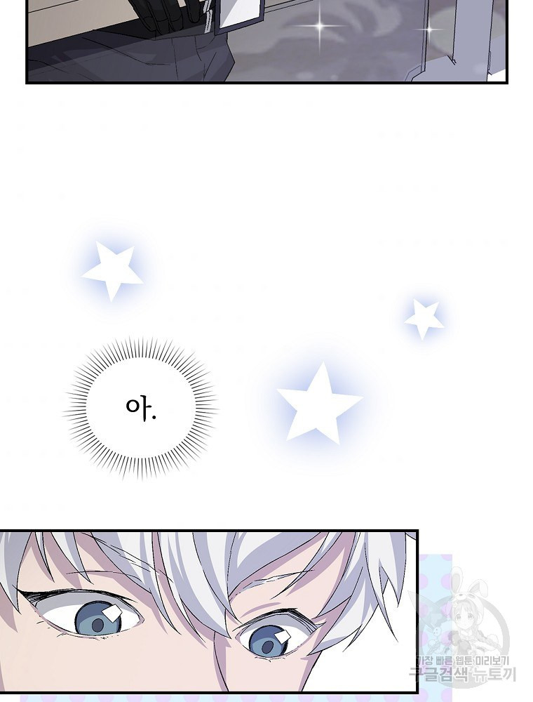 1654841000352v2h2kugtm4l.jpeg