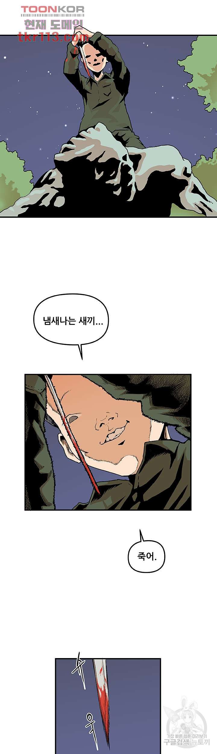 1654841925494lxkw6ownnxs.jpeg
