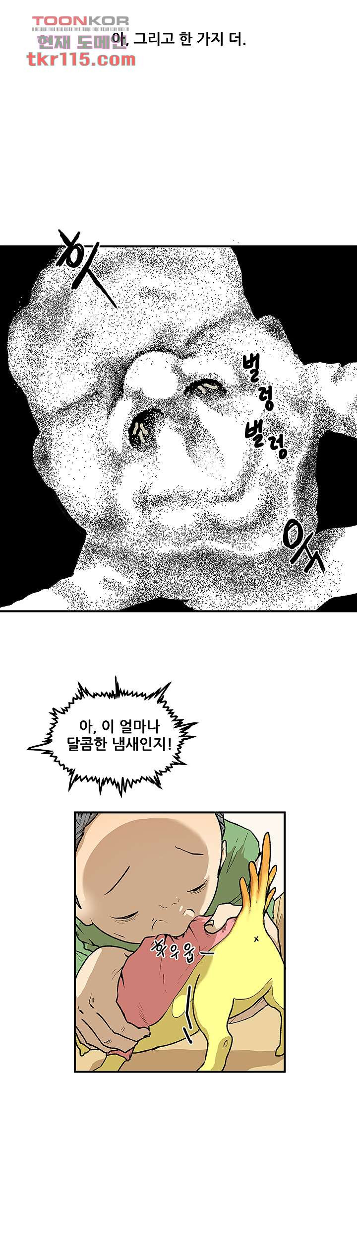 1654841943130xjg7xsjrw3t.jpeg