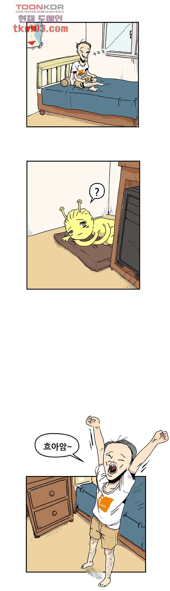 1654841758752yru1p9vj6al.jpeg