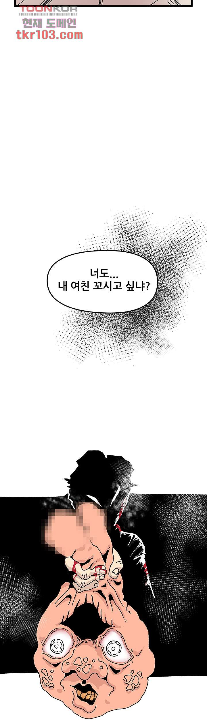 1654841834350by94skx5kg.jpeg