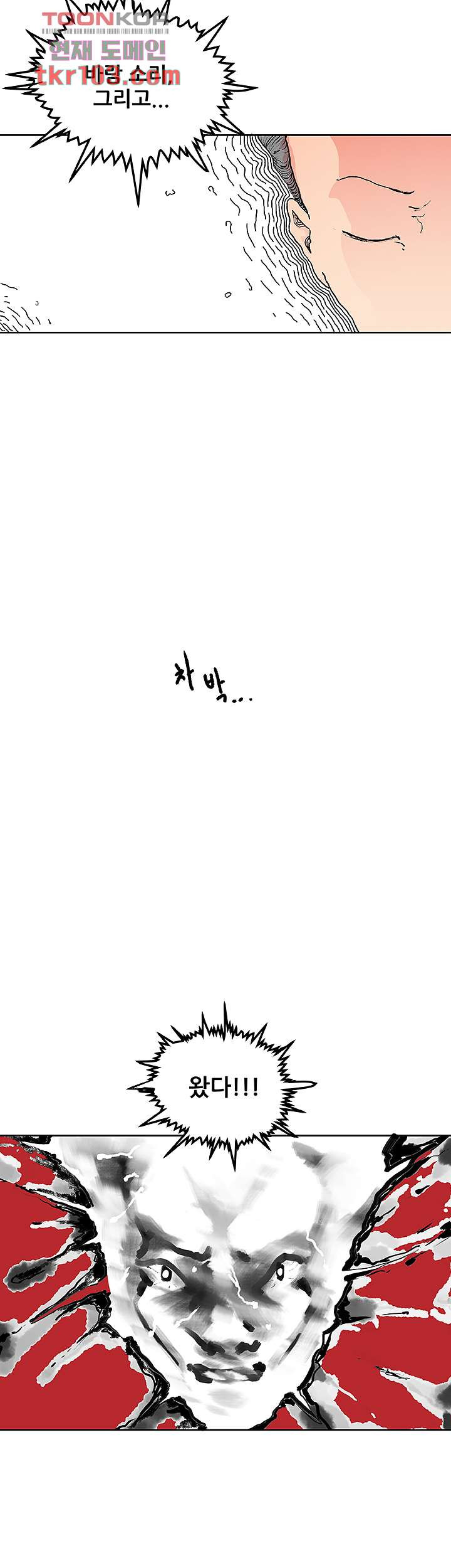 1654841875562rtn88rksefa.jpeg
