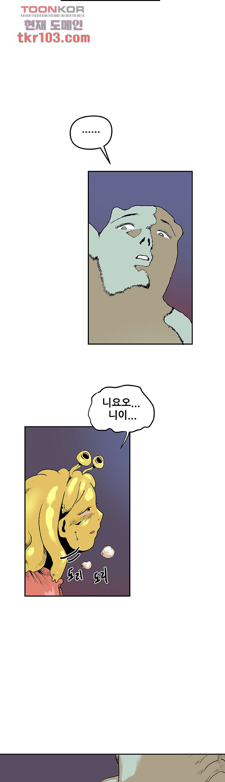 16548418915677ghnakighde.jpeg