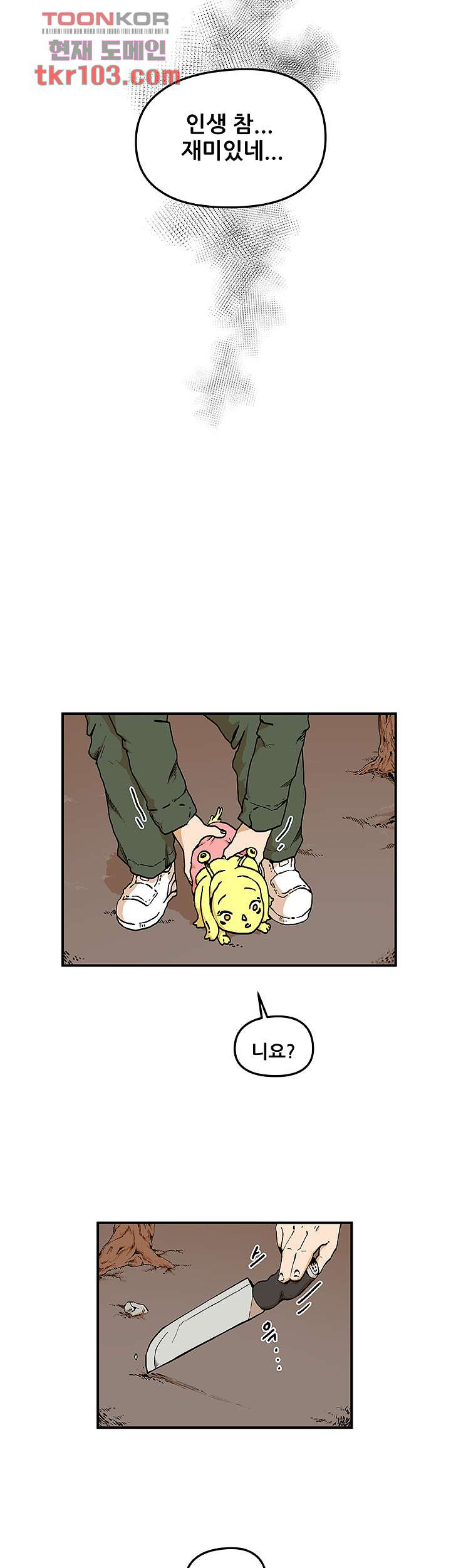 1654841911078kuunuwxeiqs.jpeg