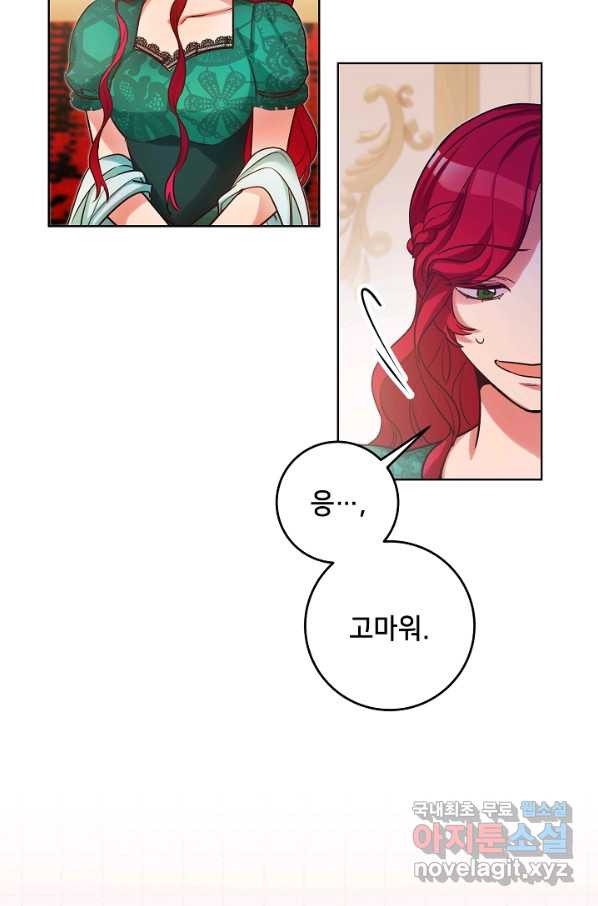 1654917914055f4b76weuyue.jpeg