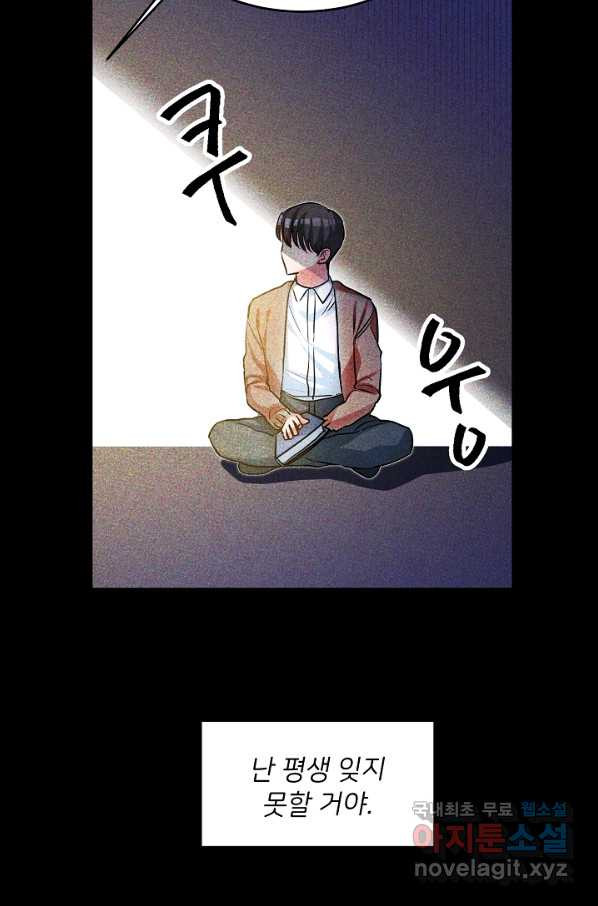 1654917919939815vpo945x4.jpeg