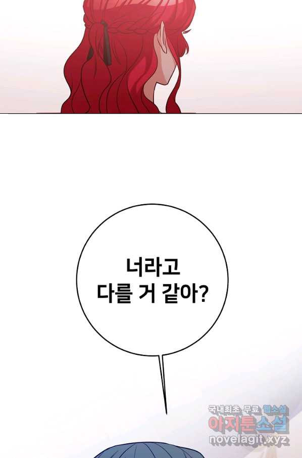 16549179296444rfjjmmgcer.jpeg