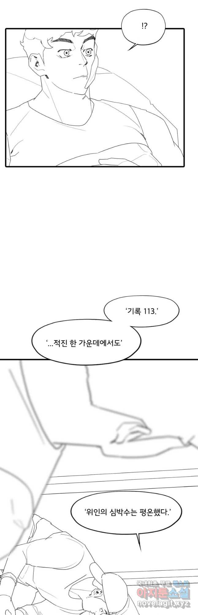 1654918686357is2ql48iye8.jpeg