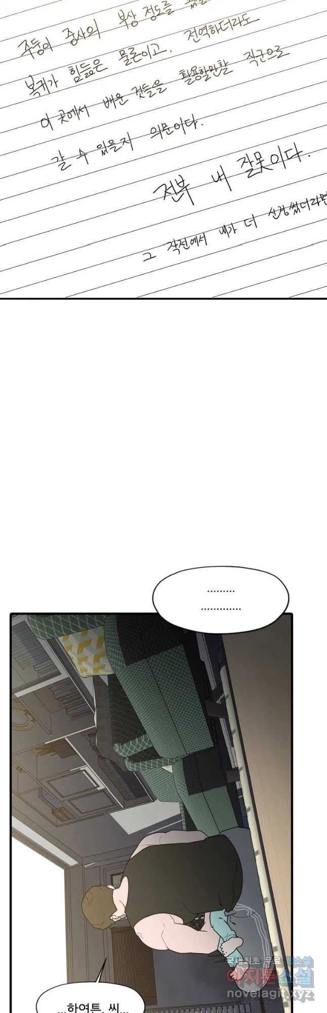 16549186885130v6orvpbsle.jpeg