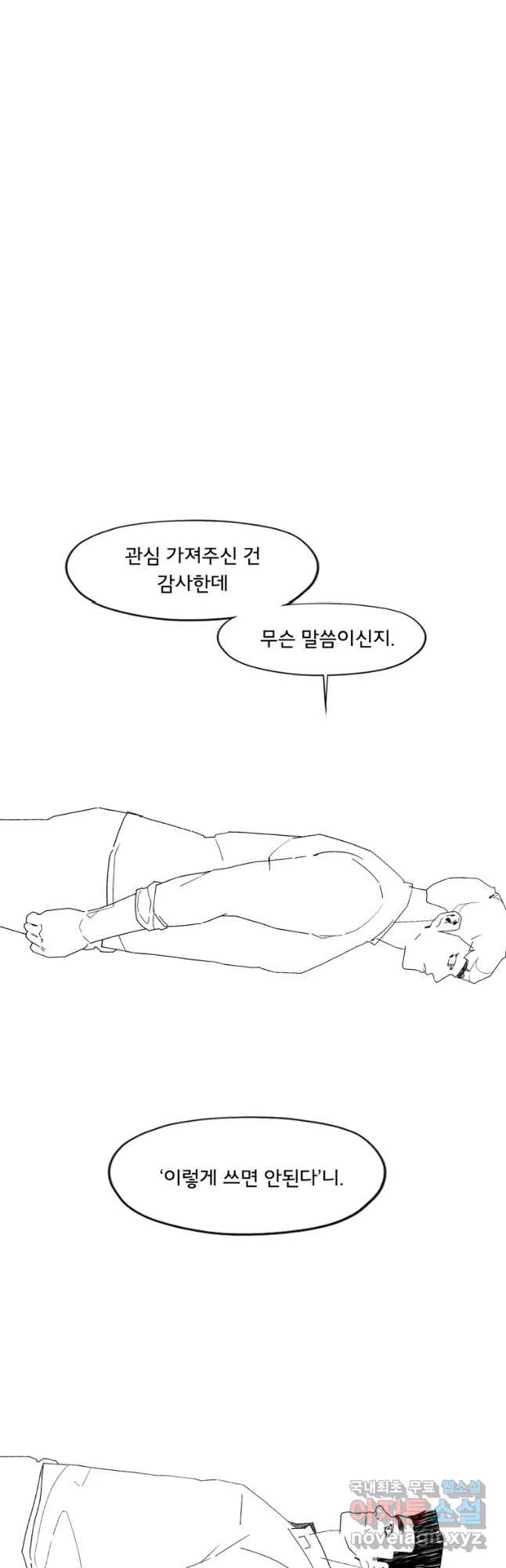 1654918689739wwck12gtuo.jpeg