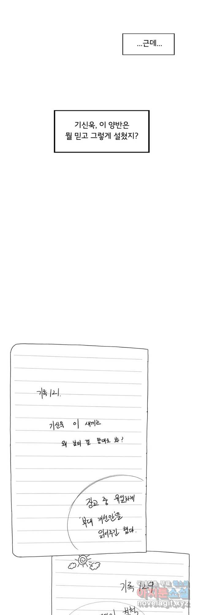 1654918691835sypf3i97ogj.jpeg