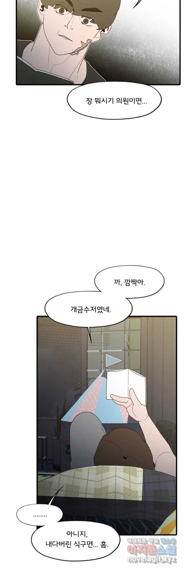 1654918692146bk7jz145ia.jpeg