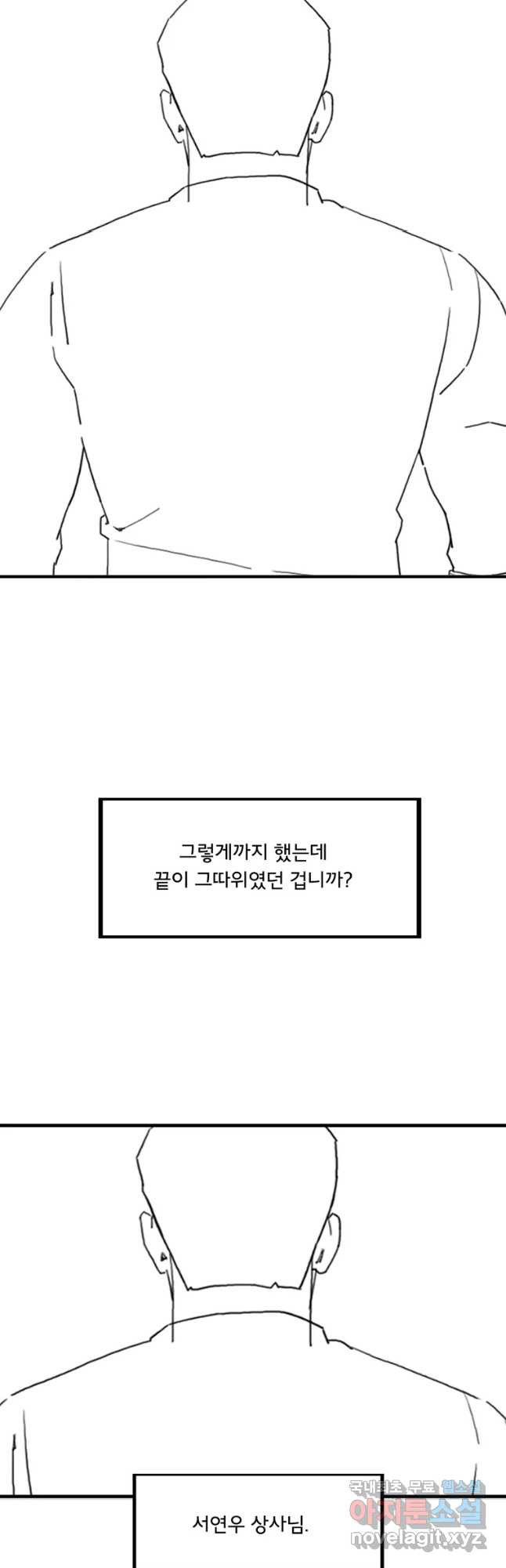 1654918693740tummf678iw.jpeg