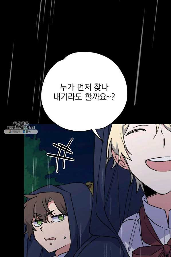16549178879109uw4zd728c.jpeg