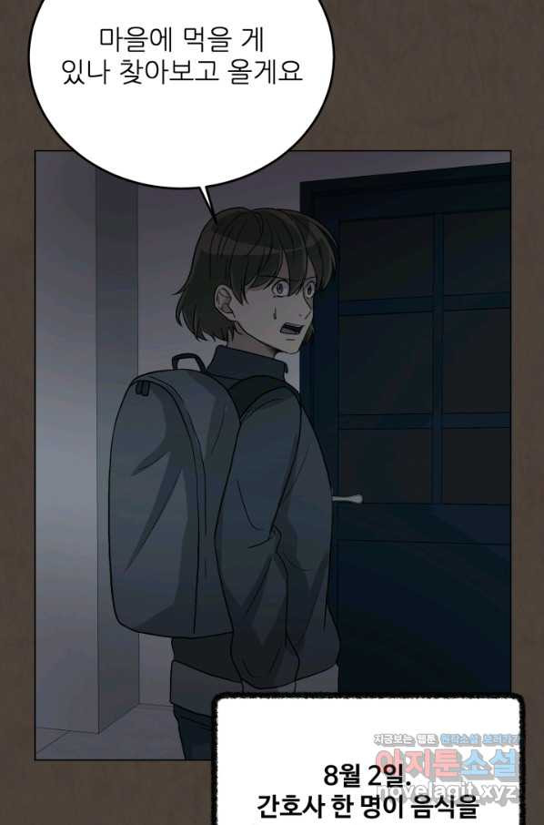 1654918575064l7fn7aaxdim.jpeg