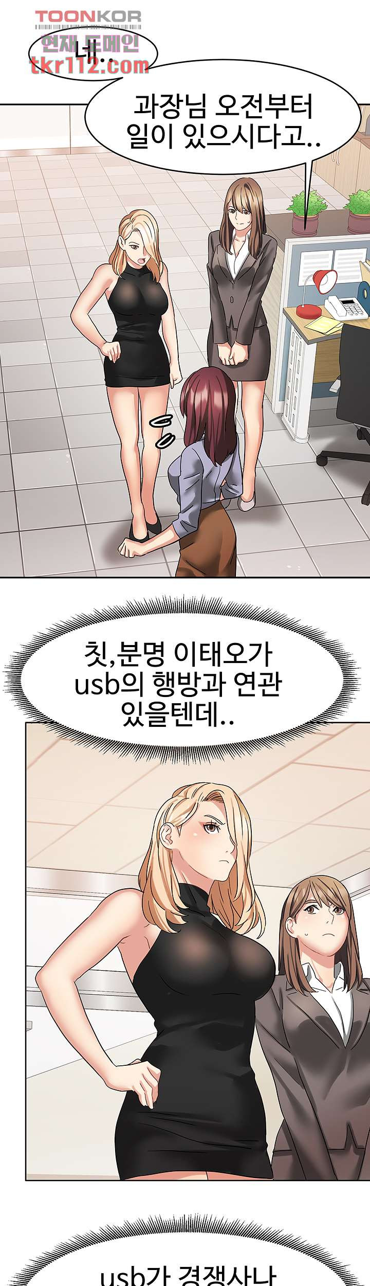 1654916231202i281bpprw9.jpeg