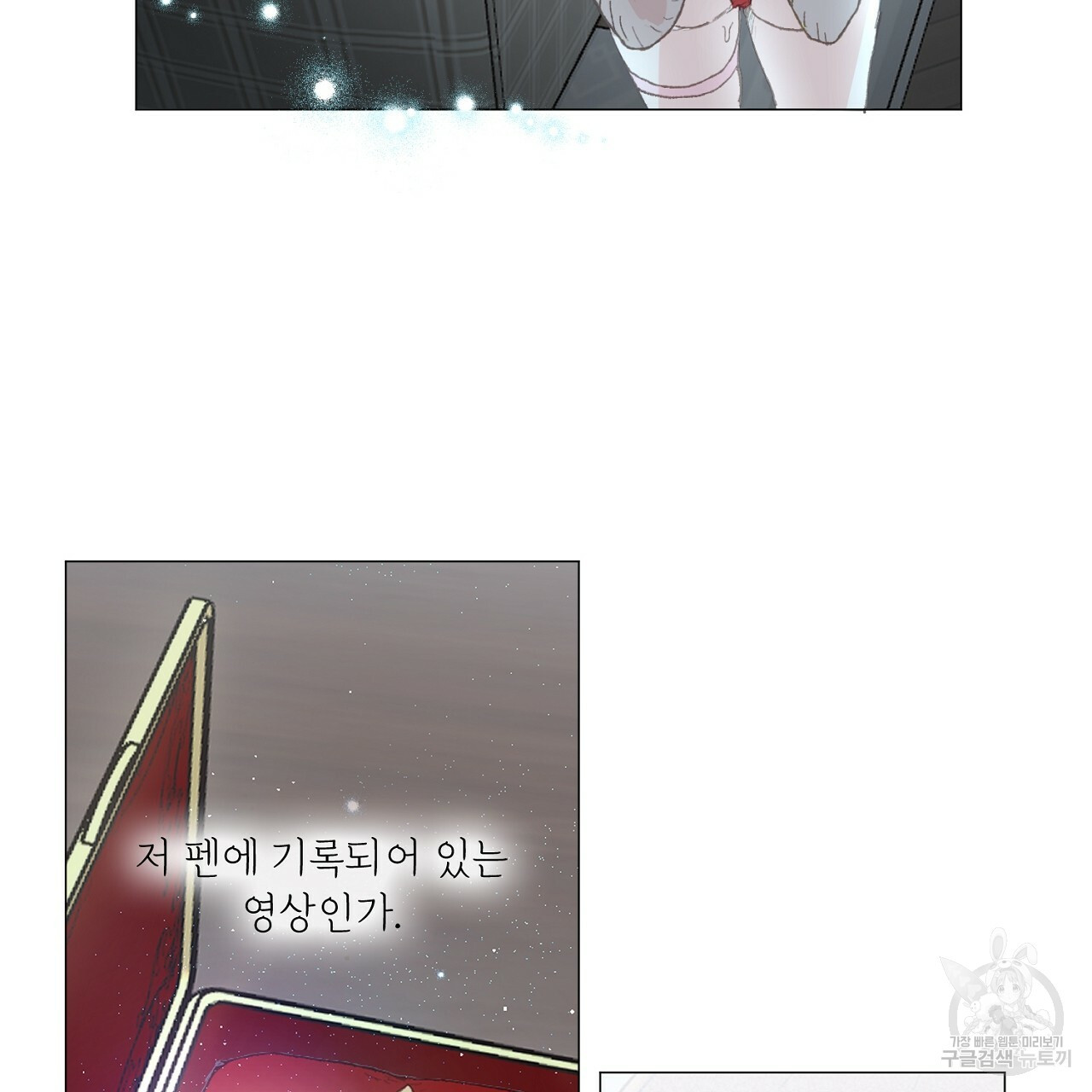 1654916510204np792ufhljd.jpeg
