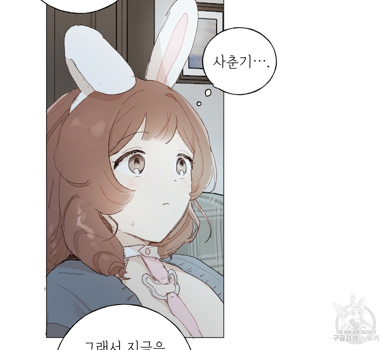 1654916574169dnsu2th7l17.jpeg