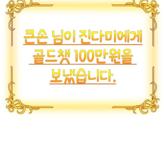 1654919135031d0rtej4rlgk.jpeg