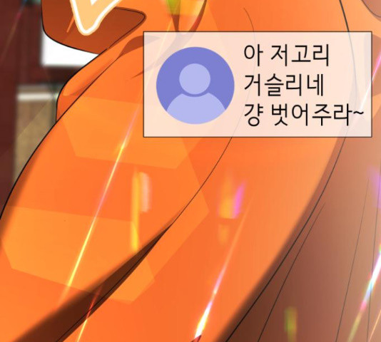 165491914880970ea4xrnung.jpeg