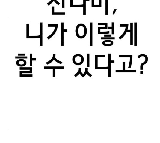 165491915698880pck2t1cal.jpeg