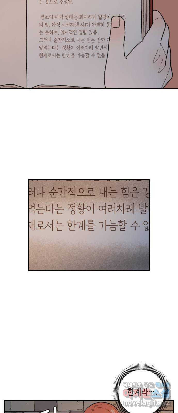 1654918969182cribflyqgnk.jpeg