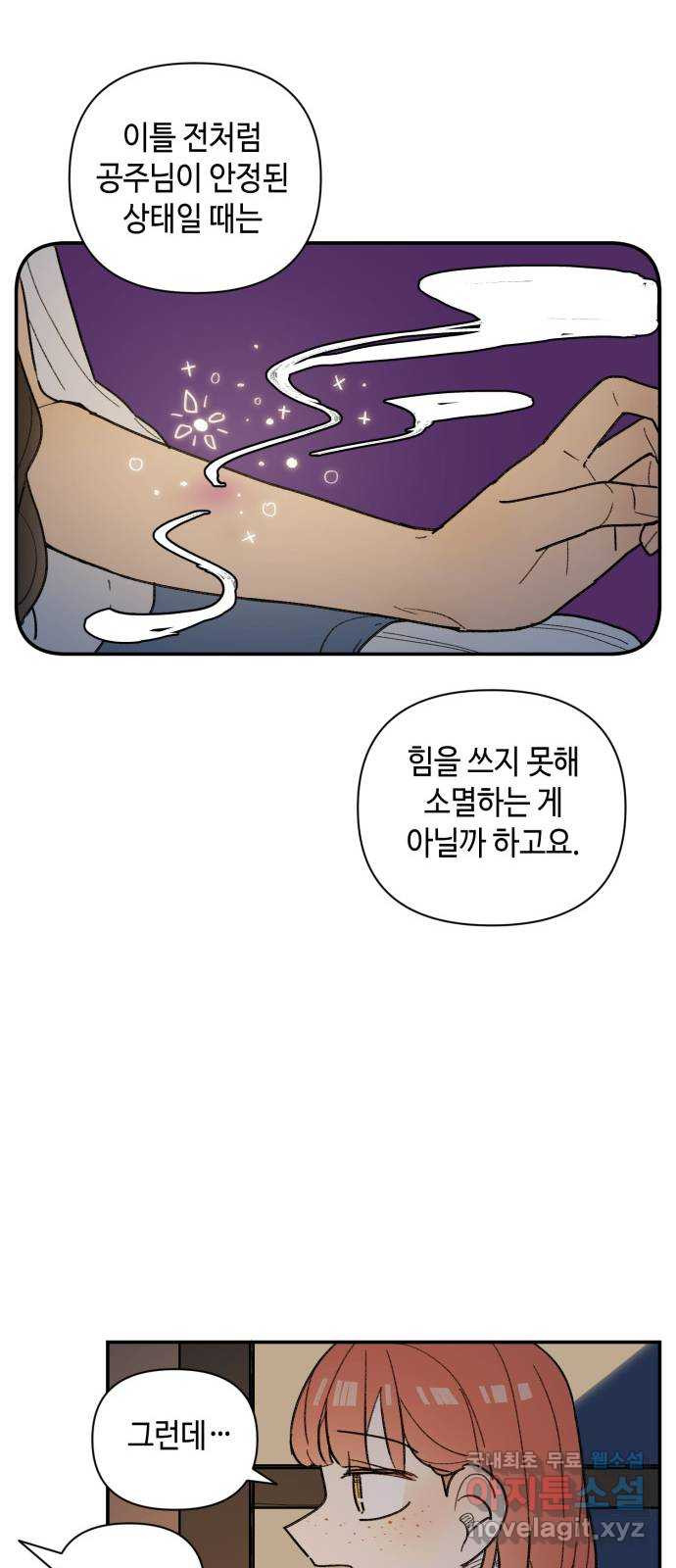 165491897128146jyufam03f.jpeg