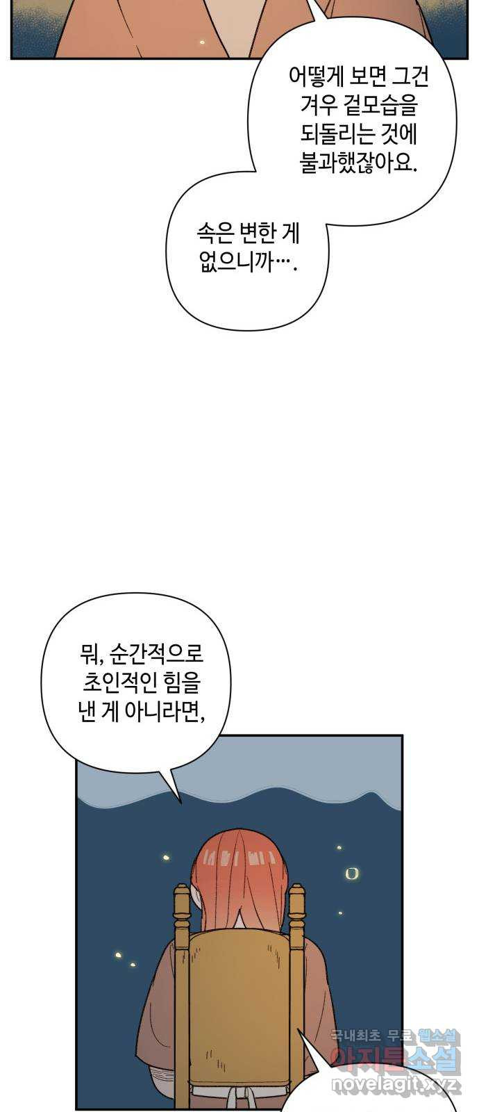 1654918972038bk5h82yu8nm.jpeg