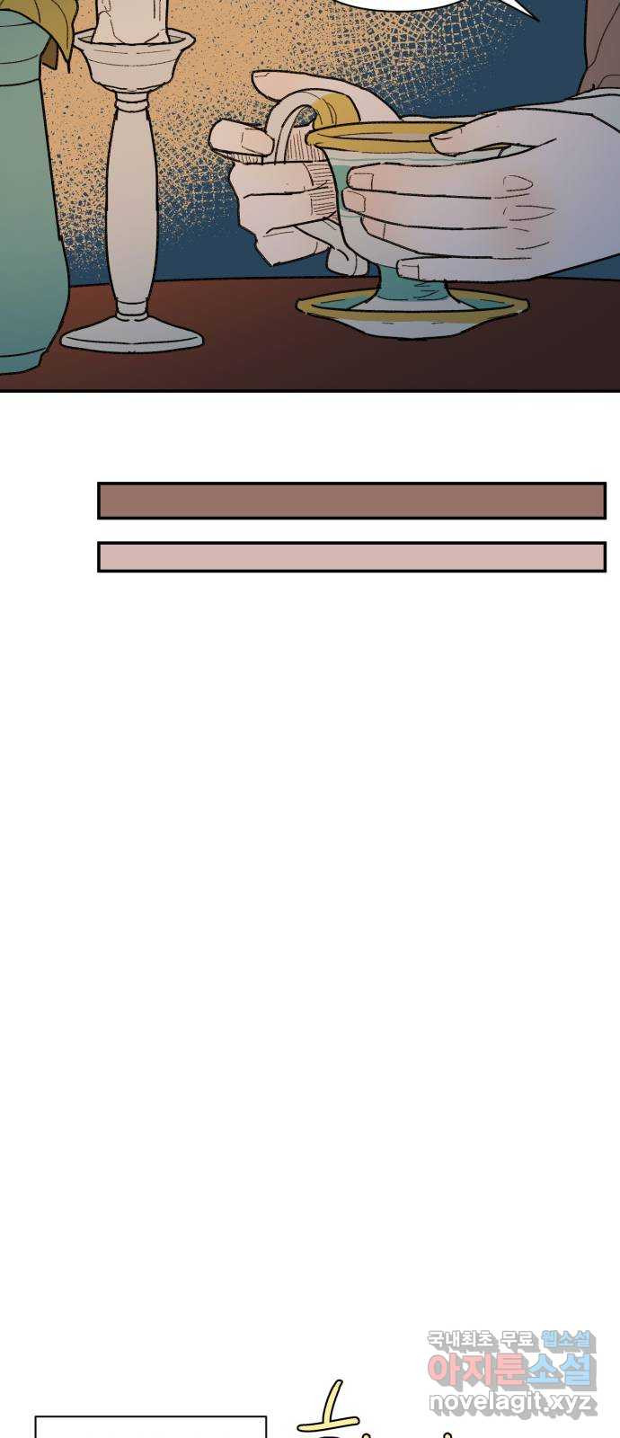 16549189729533s0sd07x5v7.jpeg