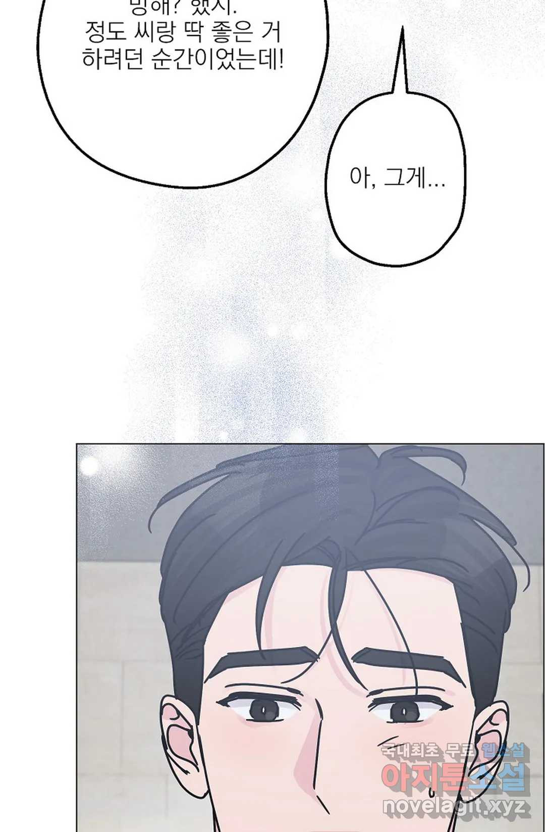 1654917779976dab2iiw2kwa.jpeg