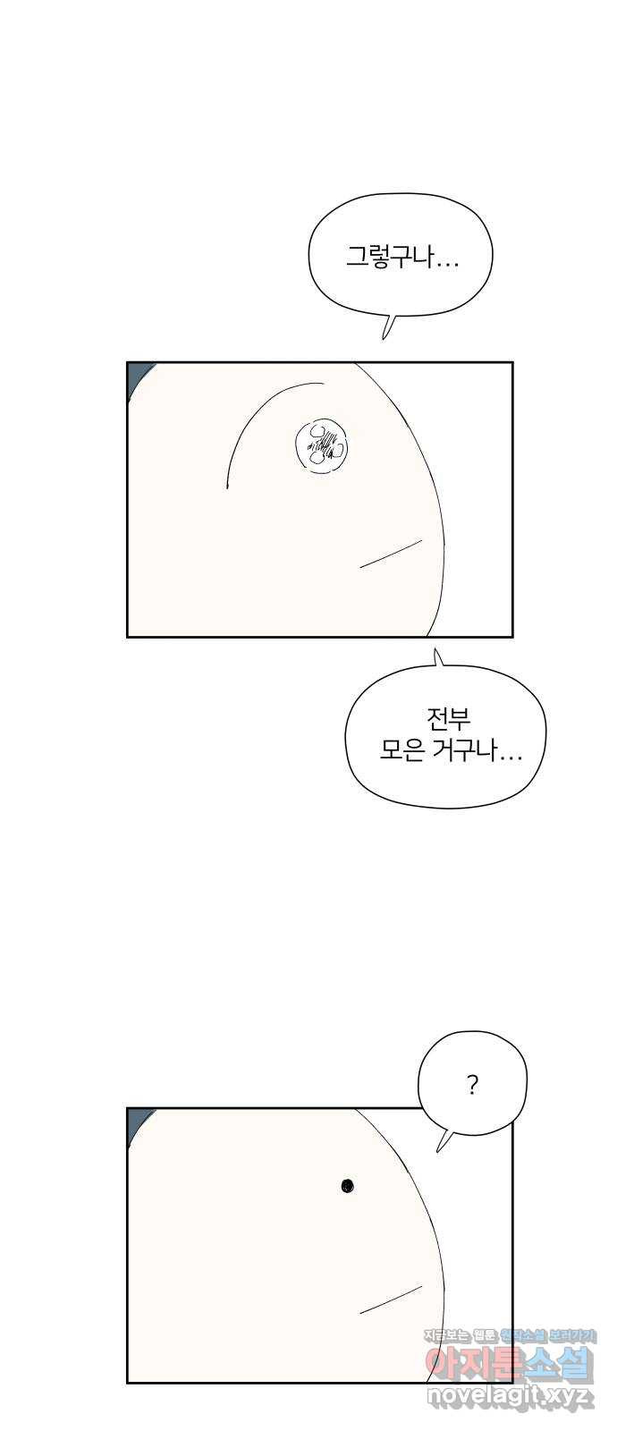 16549189675142q9m9oh5pgl.jpeg