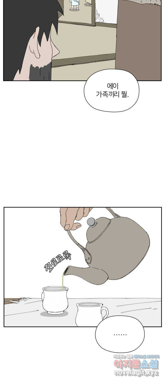 1654918968930agle8iqejaa.jpeg