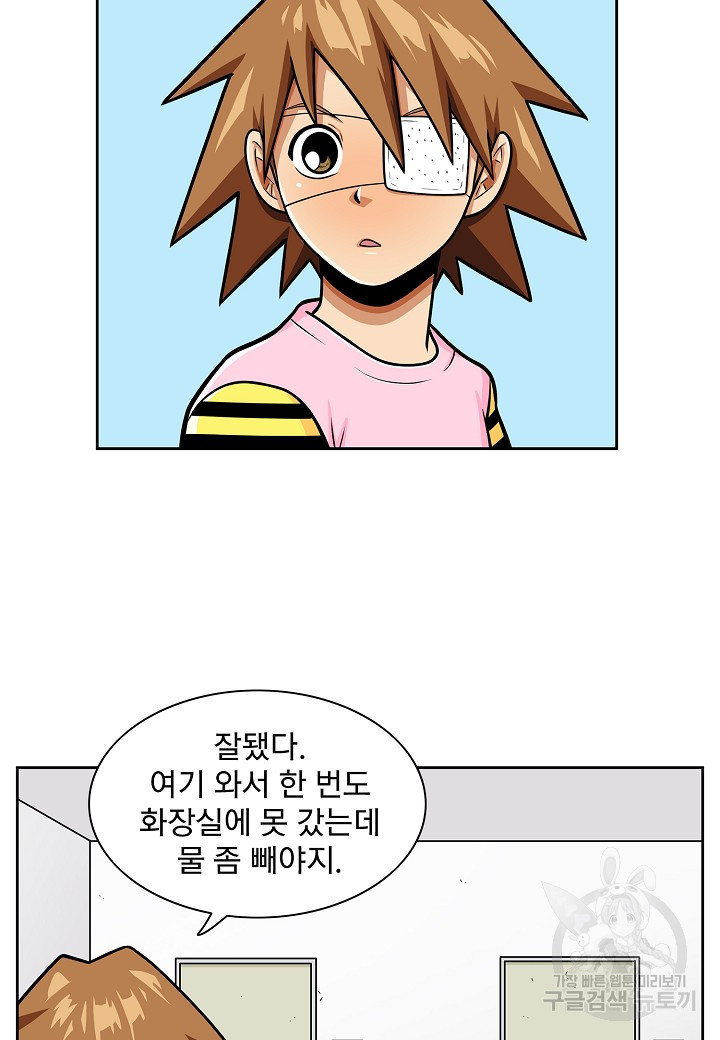 165491670753174ftxhg9t1s.jpeg