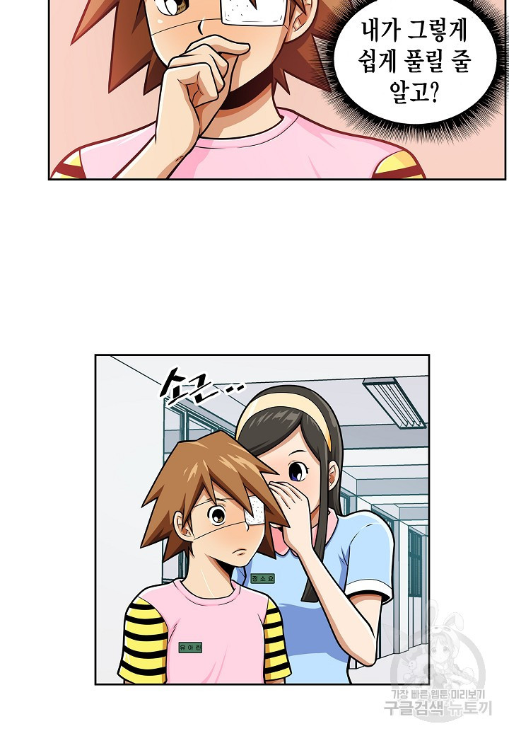 16549167118429ummo6qs3s.jpeg