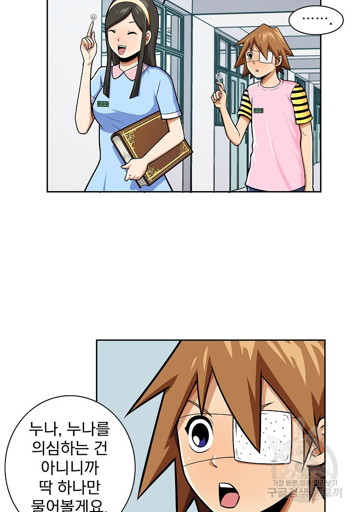 1654916712766ee5392ql8x9.jpeg