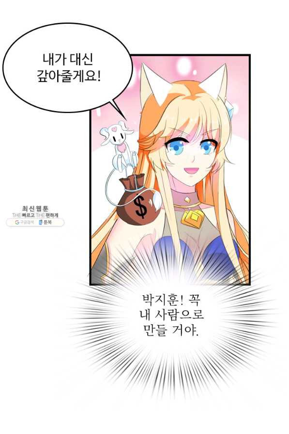 1654919715323u9oruypsxhg.jpeg