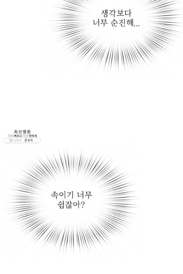 1654919716396eaeat24q9p.jpeg