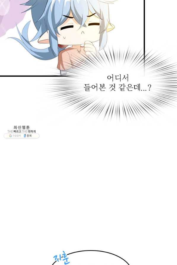 1654919723126kza5cwxk6q.jpeg
